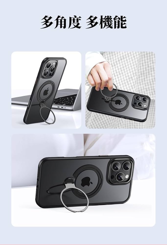 Amazon.co.jp: 2024新登場 ダブルリング iPhone16 Pro Max